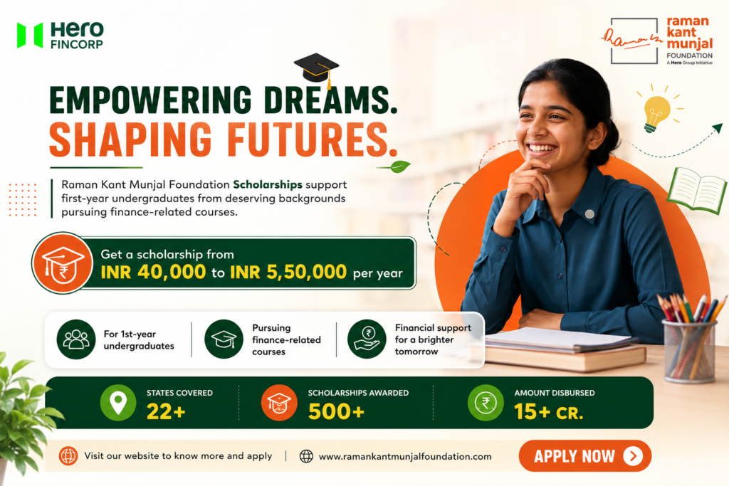 Raman Kant Munjal Scholarship 2026