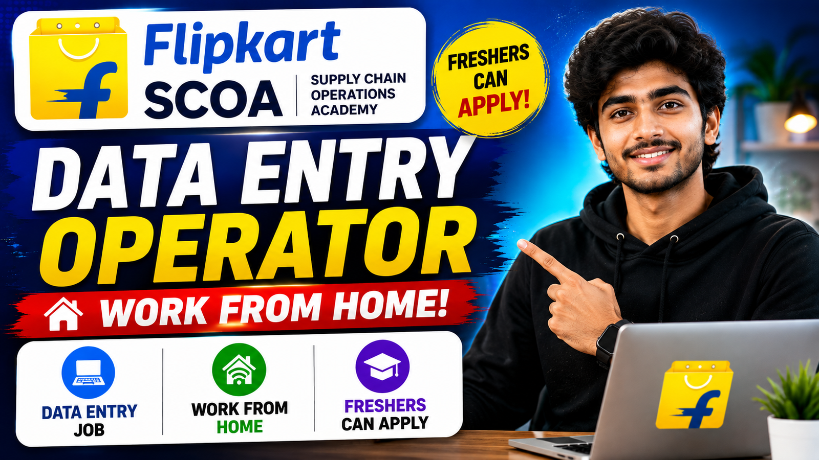 Flipkart SCOA Data Entry Operator